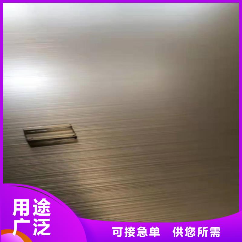 2023质优价廉#忻州不锈钢彩板制造商#来图定制