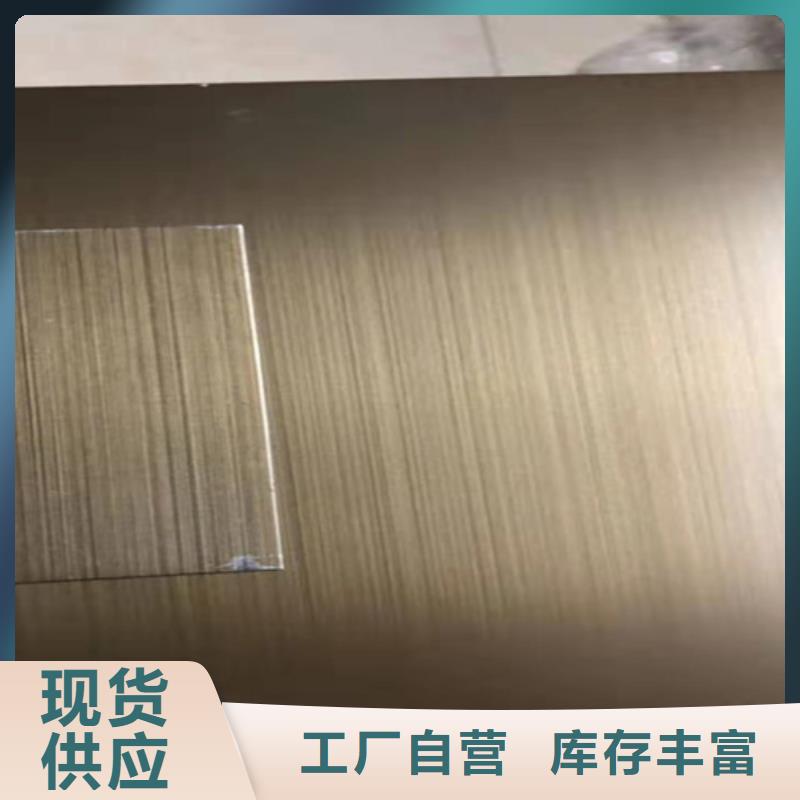 天津不锈钢彩板不锈钢装饰板品质保证实力见证