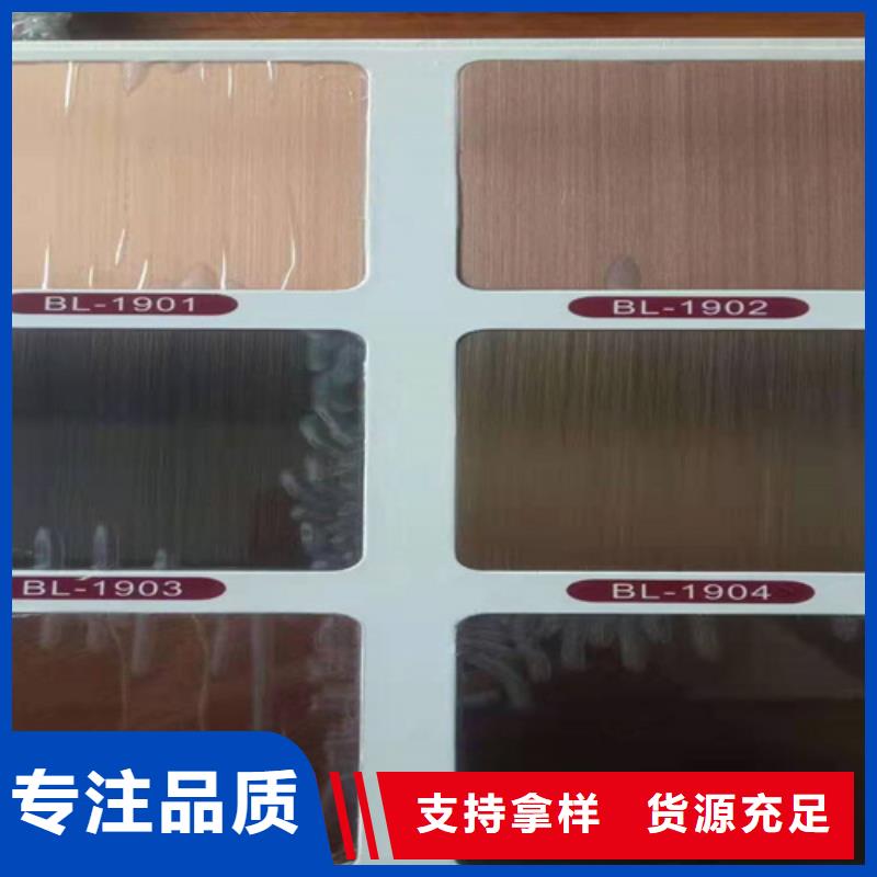 上海价格合理的不锈钢彩卷销售厂家