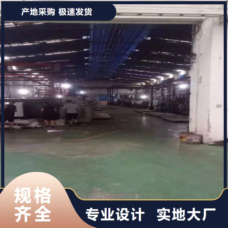 【图】淮北不锈钢彩板生产厂家