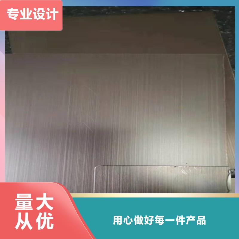 锦州生产不锈钢彩板的基地