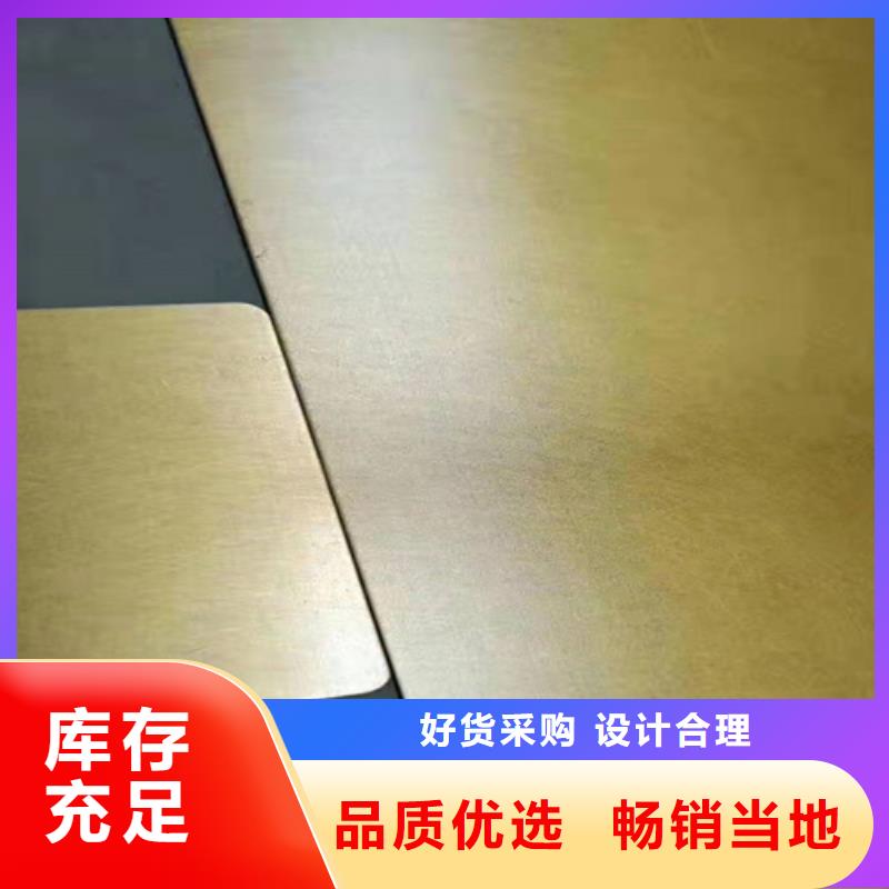 台湾不锈钢彩板优质源头厂家