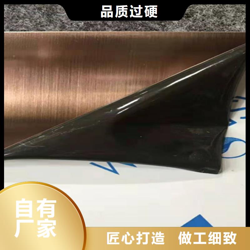 优质的不锈钢彩卷认准鲁晟不锈钢有限公司