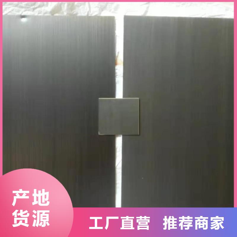 荆州不锈钢彩板厂家数十年行业经验