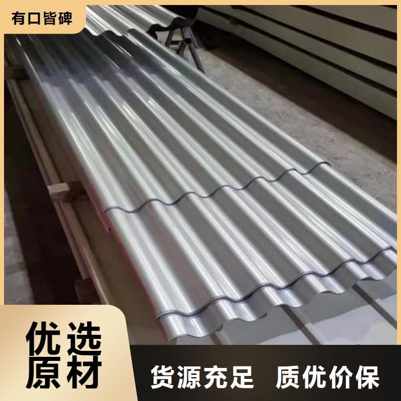 锦州大规模不锈钢瓦楞板生产厂家
