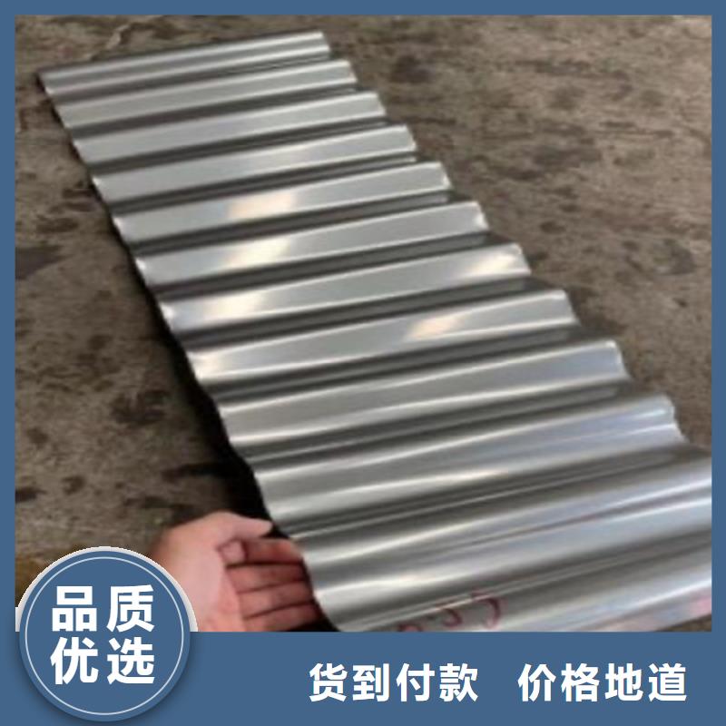 黑龙江性价比高的不锈钢瓦楞板生产厂家