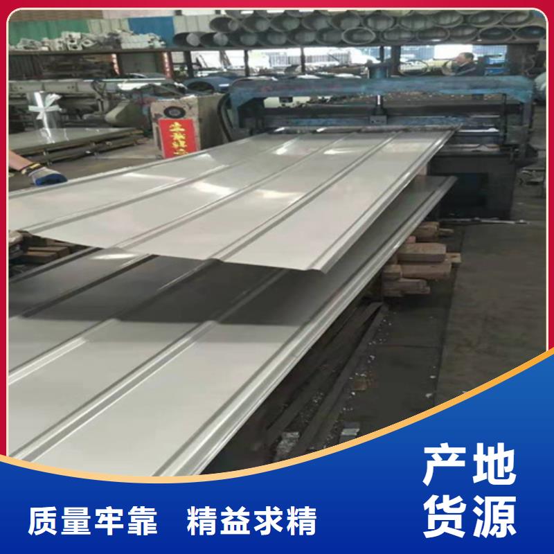 天津可信赖的不锈钢瓦楞板厂家
