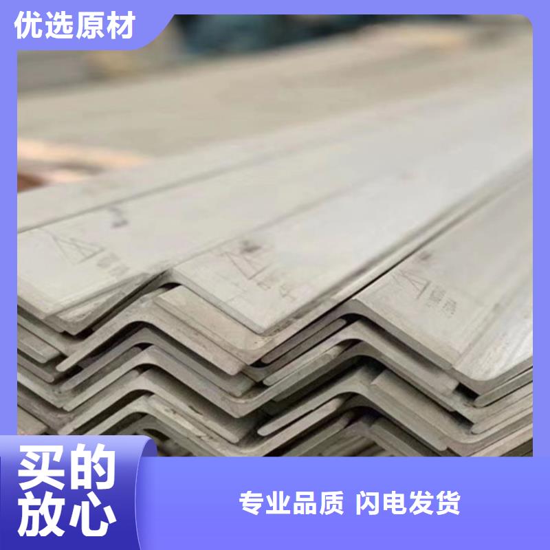 推荐：邯郸不锈钢波纹板生产厂家