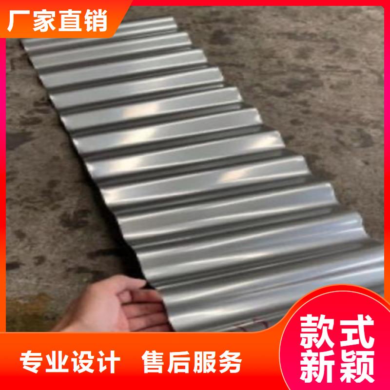 优质的不锈钢瓦楞板认准鲁晟不锈钢有限公司