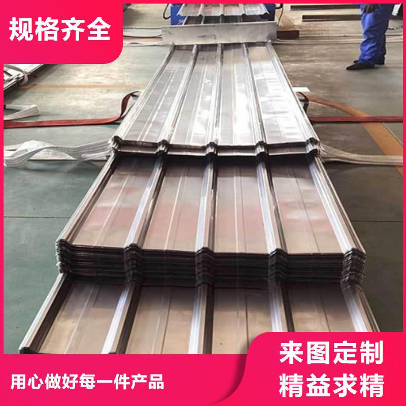 广州质量可靠的不锈钢瓦楞板经销商