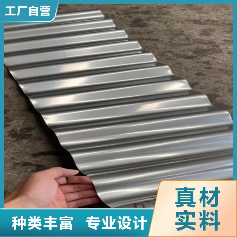 广州不锈钢瓦楞板-不锈钢瓦楞板品牌