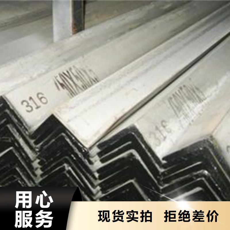资讯：亳州不锈钢瓦楞板厂家