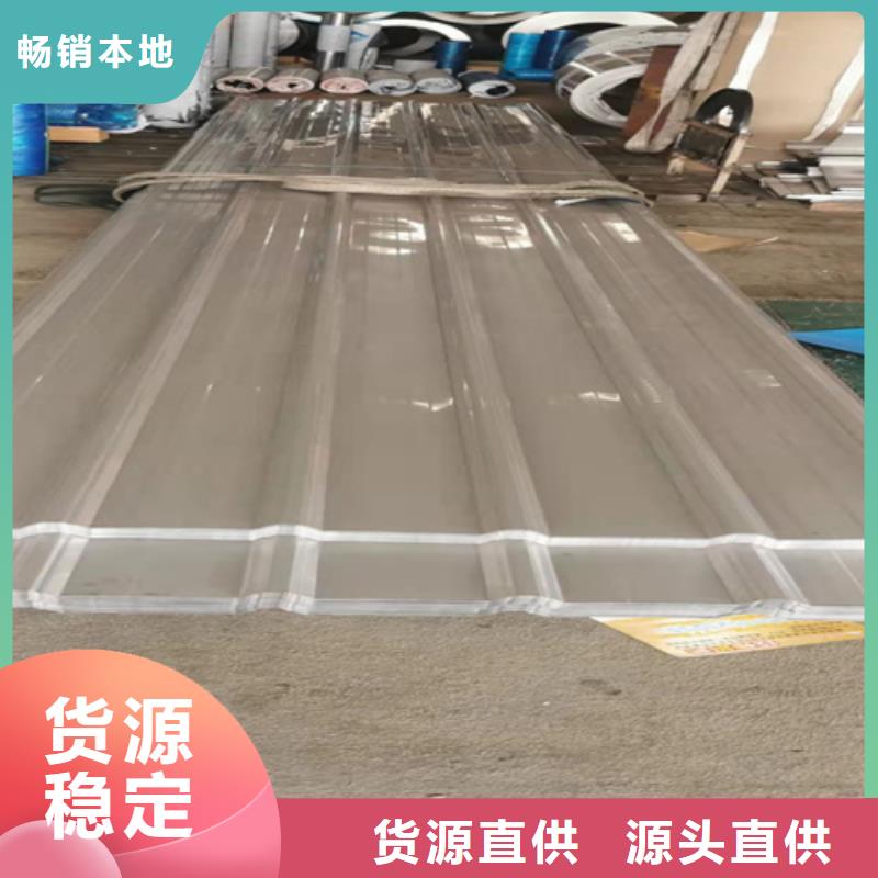 台湾不锈钢瓦楞板生产基地