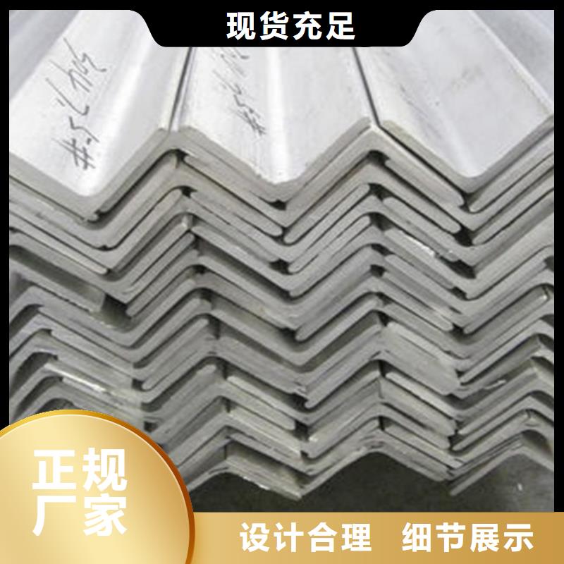 靖江价格实惠的不锈钢瓦楞板生产厂家