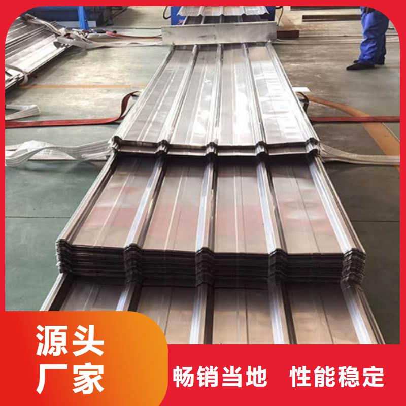 上海不锈钢瓦楞板-好品质、放心买