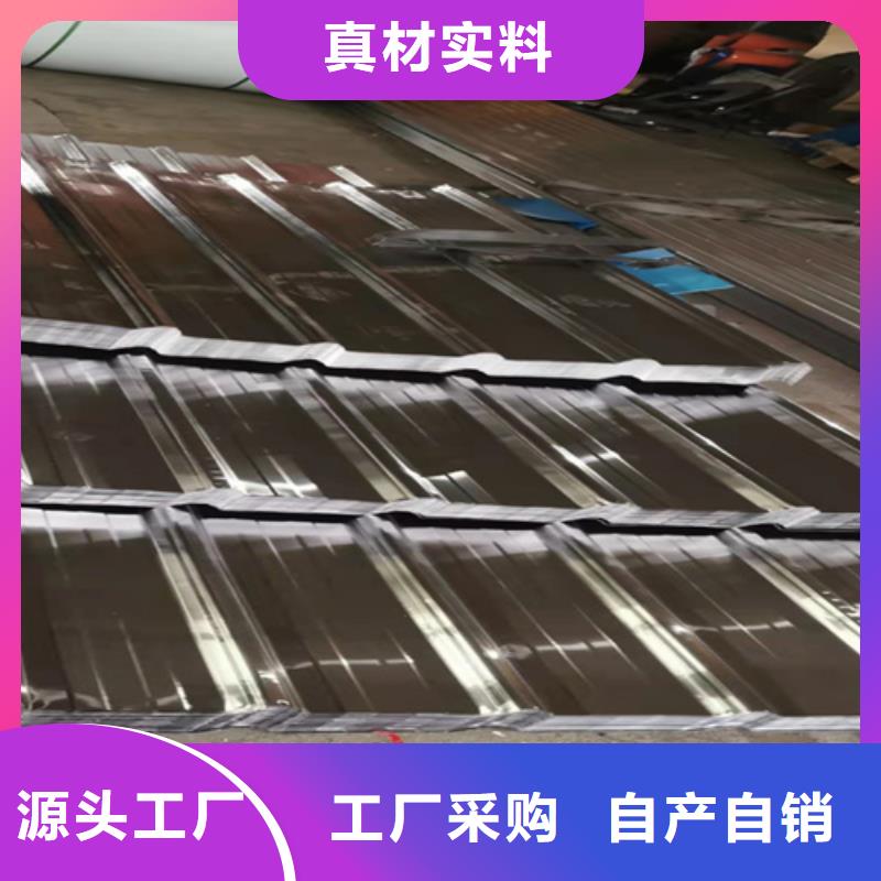 萍乡不锈钢瓦楞板大厂质量可靠