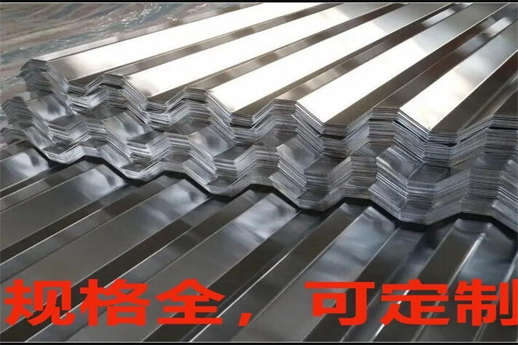 广州不锈钢波纹板供应商