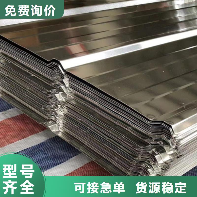 杭州质量可靠的不锈钢销售厂家