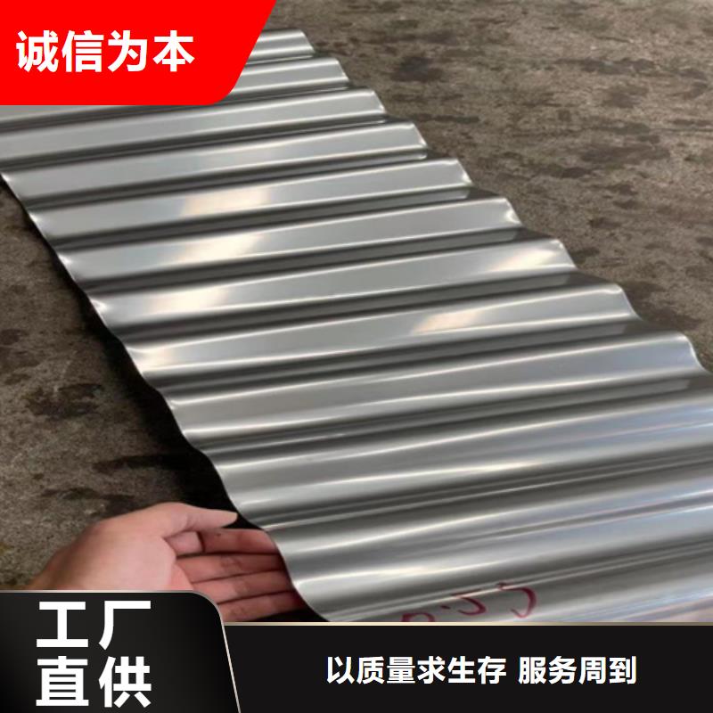 黑龙江质优价廉的不锈钢瓦楞板生产厂家
