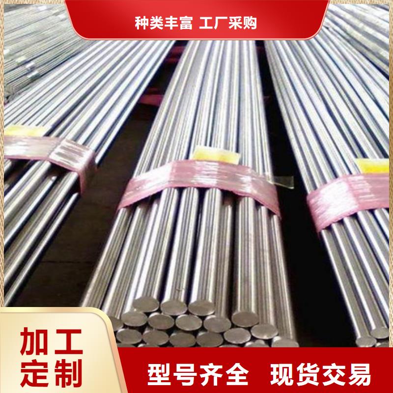 西安专业生产制造不锈钢波纹板公司