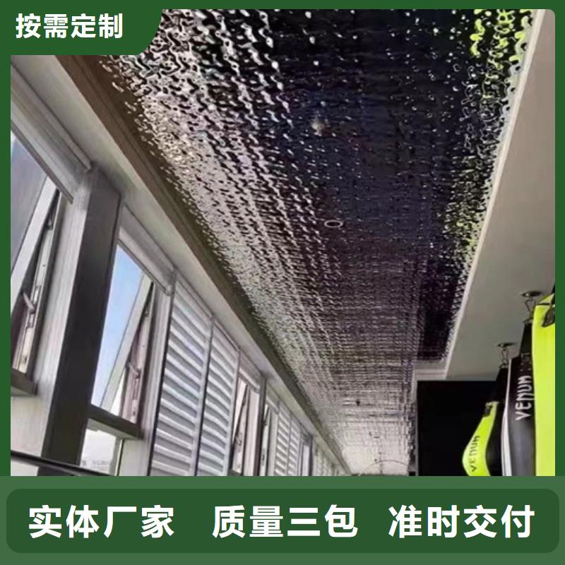 广州常年供应不锈钢水波纹-靠谱