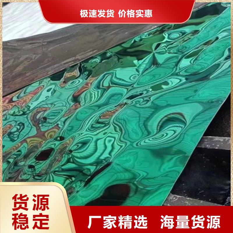 锦州不锈钢大中小波纹质量可靠的厂家