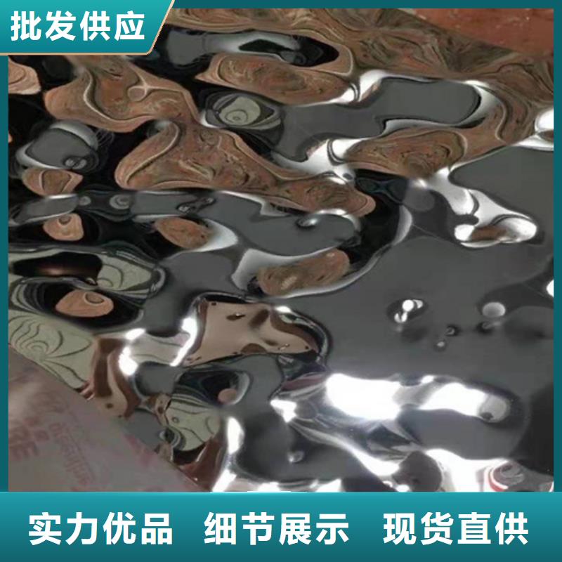 牡丹江不锈钢波纹板可定制厂家