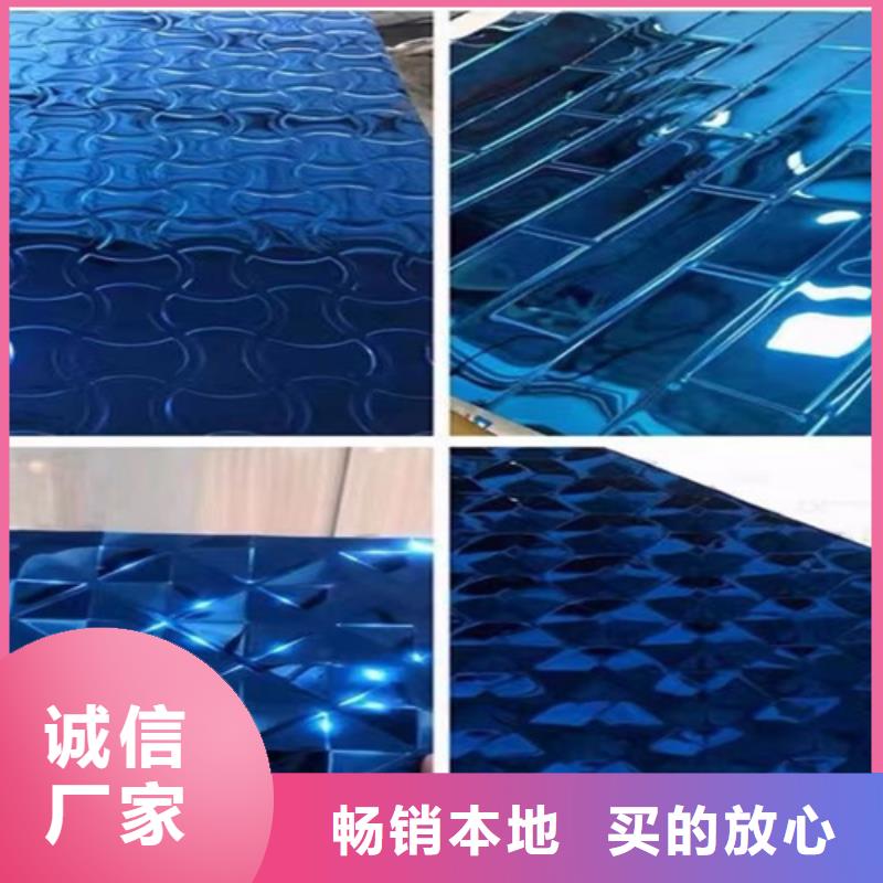 丹东不锈钢水波纹正规厂家生产
