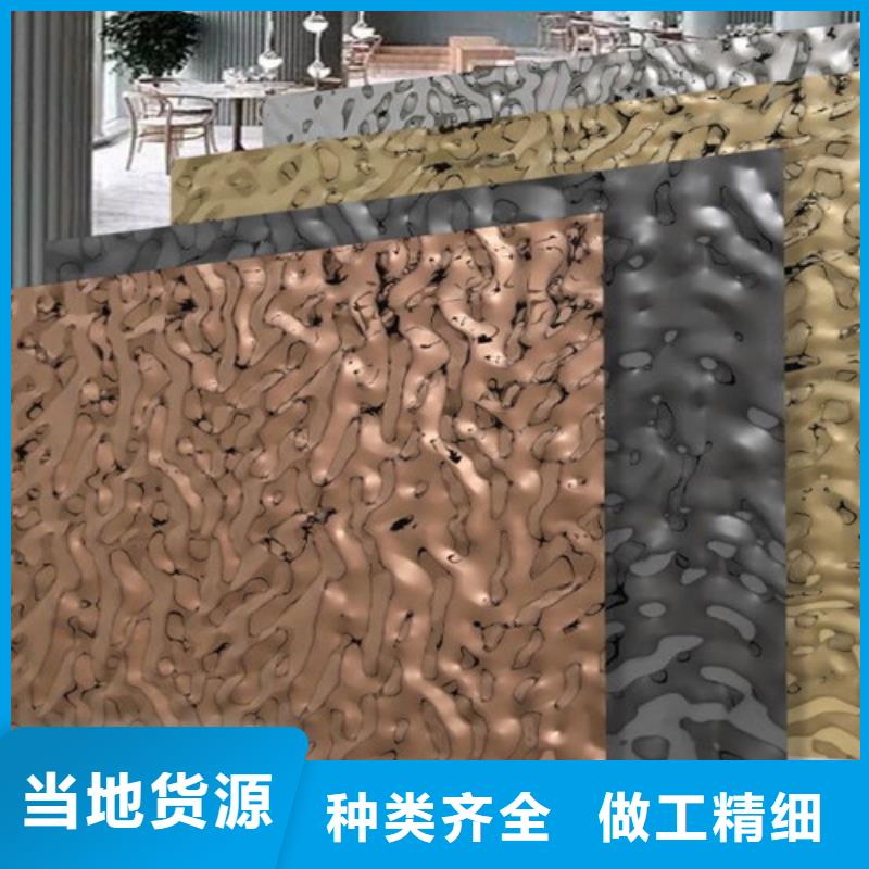 好消息：锦州不锈钢波纹板厂家优惠直销
