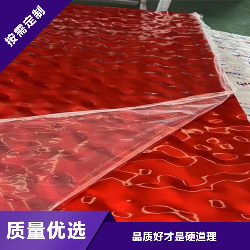 红河质量好的不锈钢波纹板厂家排名