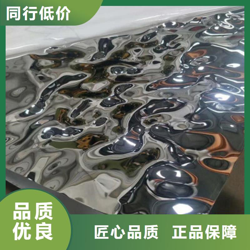 台州不锈钢波纹板规格介绍