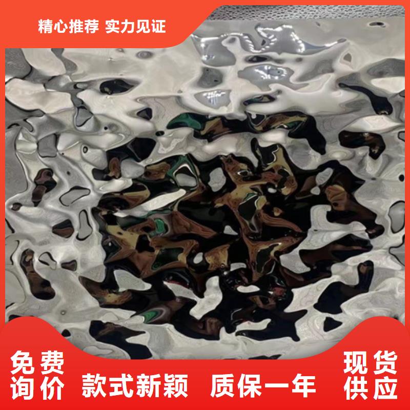 南京不锈钢波纹板-不锈钢波纹板全国配送