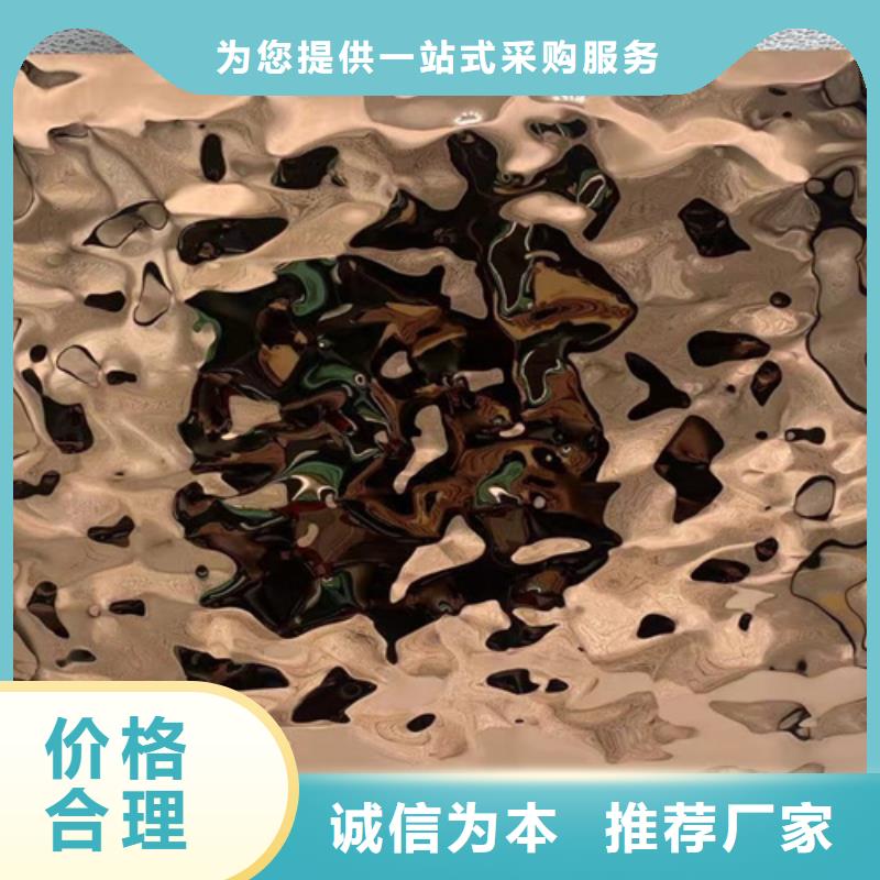 荆州专业销售不锈钢大中小波纹-保质