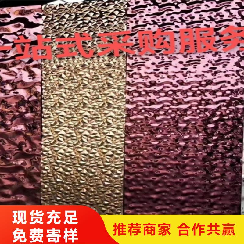 西宁不锈钢波纹板质量优质