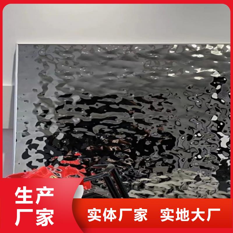 忻州不锈钢波纹板专业供应商