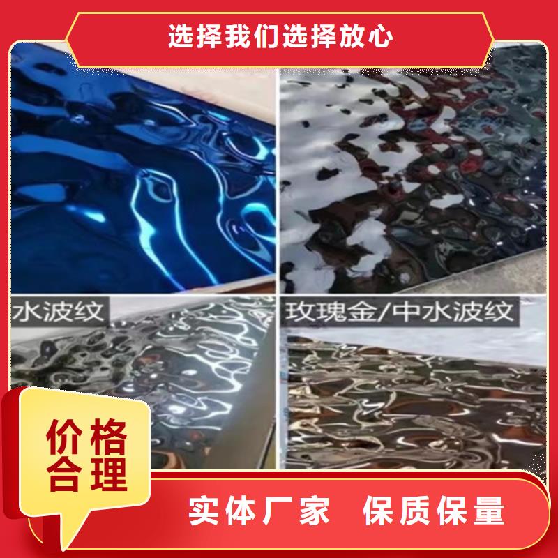 安徽生产不锈钢波纹板的厂家
