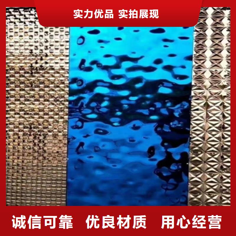 找不锈钢波纹板厂家选鲁晟不锈钢有限公司工厂认证