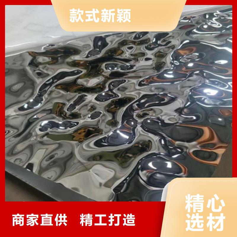 石家庄专业生产制造不锈钢大中小波纹