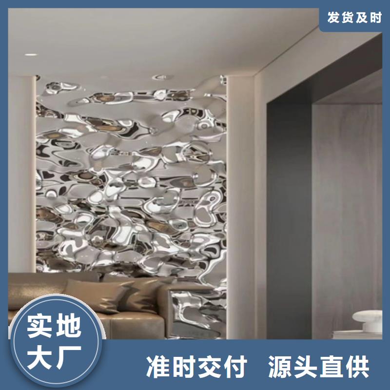 靖江不锈钢波纹板生产商_鲁晟不锈钢有限公司