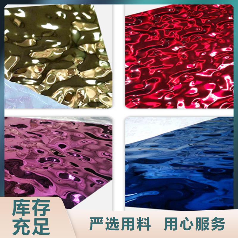 上海不锈钢大中小波纹生产经验丰富的厂家