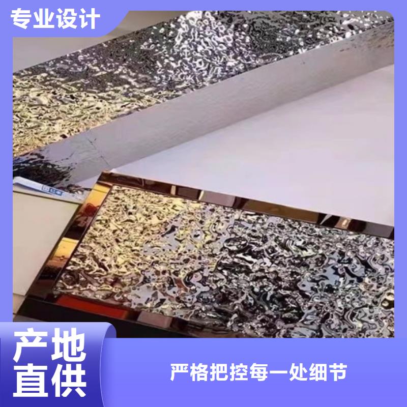 安阳支持定制的不锈钢波纹板生产厂家