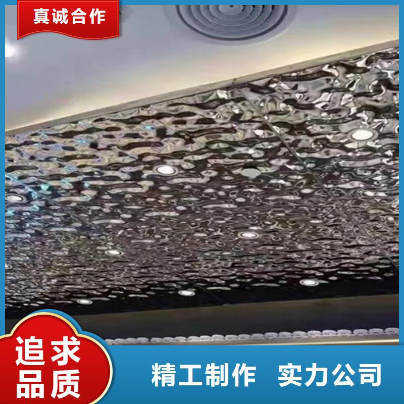 广州不锈钢大中小波纹-点击了解更多