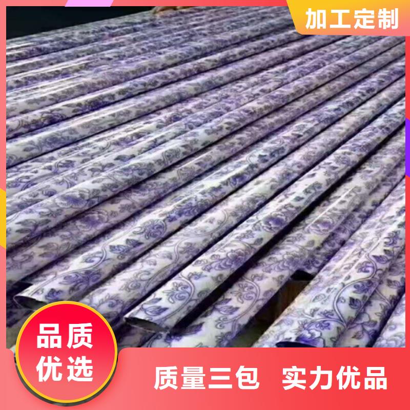 惠州不锈钢彩色管实体厂家质量有保障