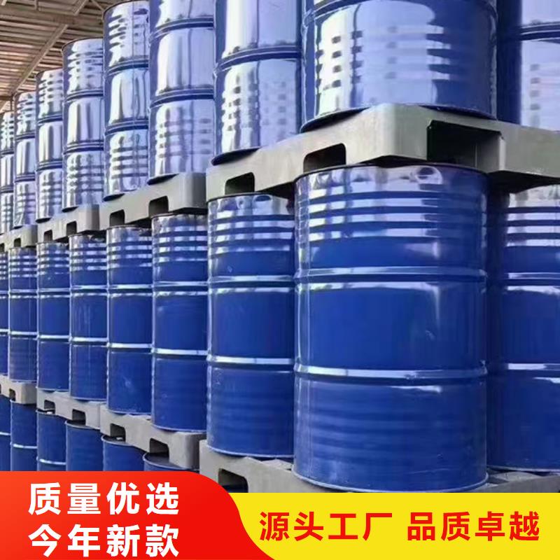 梅州工业清洗剂消泡剂 生产厂家渗透性强