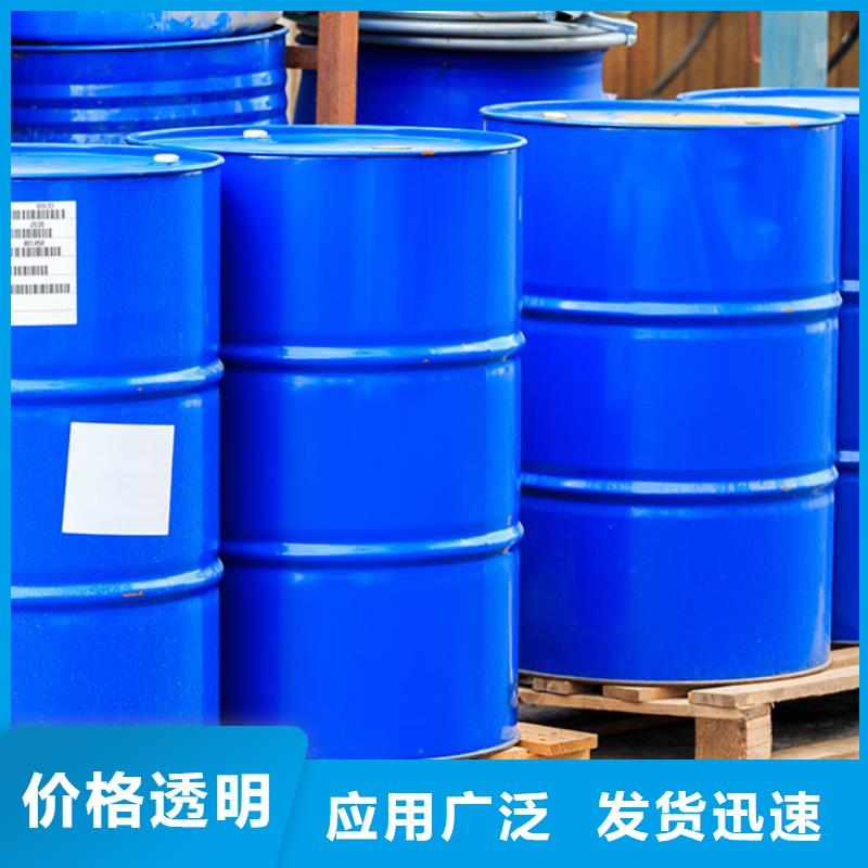 北京陶氏df103食品消泡剂作用不易破乳漂油