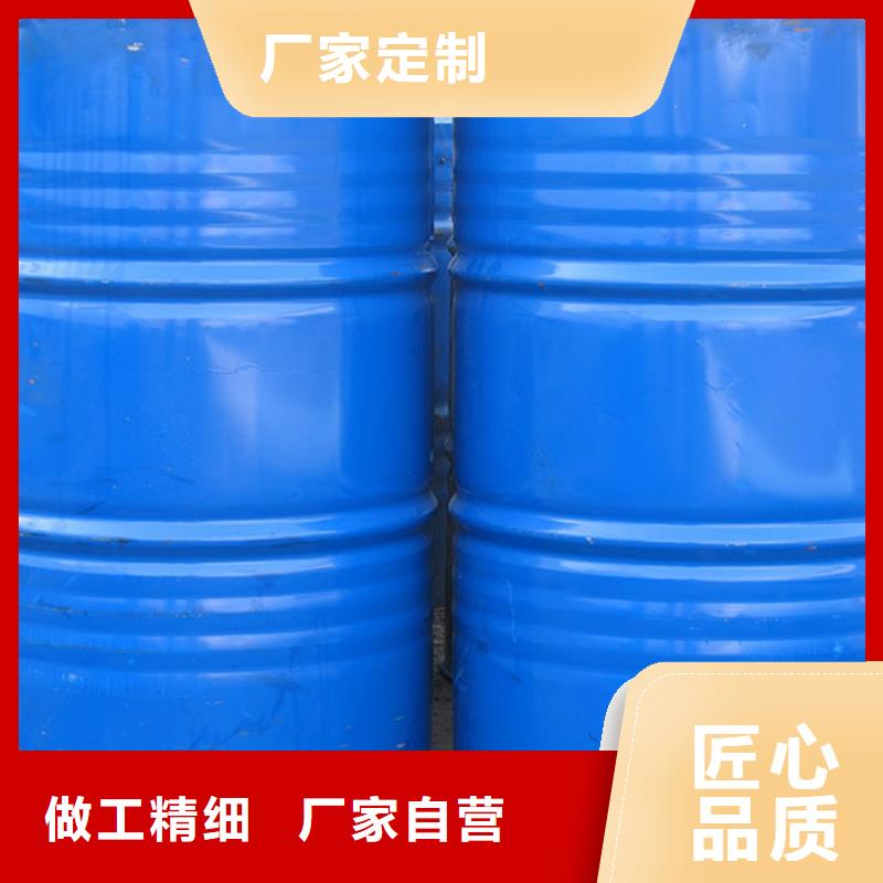 阳江电镀污水消泡剂 作用与用途耐酸碱