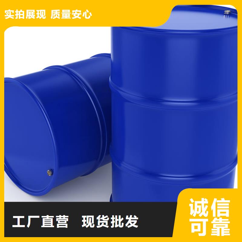 天津污水处理消泡剂 型号齐全渗透性强