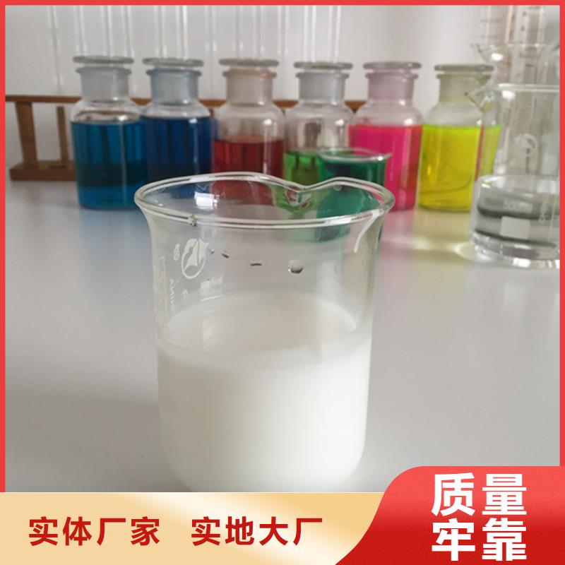 天津df103消泡剂作用消泡速度快