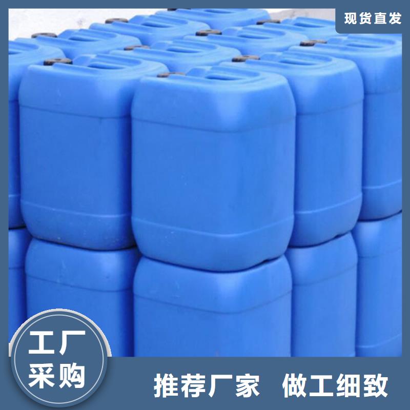 上海脱硫用消泡剂使用方法用量少