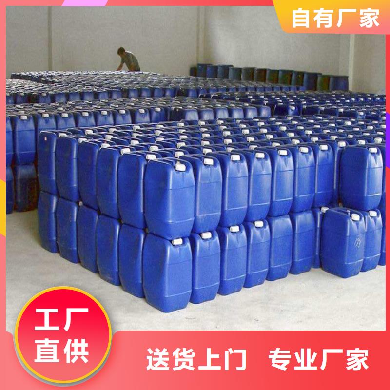 桂林印花胶浆消泡剂 厂家直供快速分散